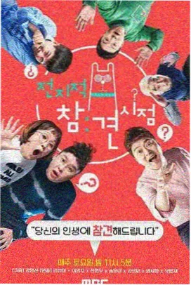 91漫画 2026年度漫展